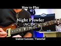 How To Play NIGHT PROWLER ACDC Guitar Lesson Tutorial