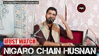 Nigaro Chain Husnan -  Kashmiri songs  - Abid Bash