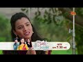 Thodi Si Umeed Thoda Sa Aasma Preview Mon Sat 7 30 PM Sunneo