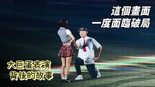 [閒聊] Josh出新片