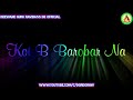 Bagan De Vich Deewane Guru Ravidass De Official Kanthkaler Whatsapp Status Shorts Bakshi Jai