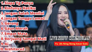 Download lagu Siapa Yang Punya Cover Yayah Andriani (LIVE SHOW Cikembulan pangandaran) mp3 Download lagu Siapa Yang Punya Cover Yayah Andriani (LIVE SHOW Cikembulan pangandaran) mp3