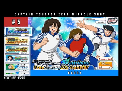【GACHA】Sp Attribute Transfer #5 | Captain Tsubasa Zero Miracle Shot