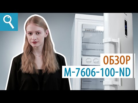 Миниатюра изображения товара Морозильник ATLANT М-7606-100-ND