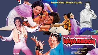 Main Garib Dilwala Hoon - Kishore Kumar & Anuradha Paudwal - Naya Khoon (1988) Govinda & Mandakini MQDEFAULT Thumbnail