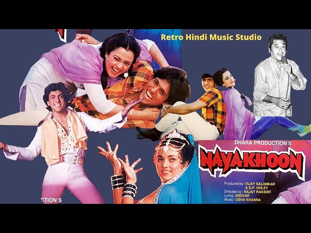 Main Garib Dilwala Hoon - Kishore Kumar & Anuradha Paudwal - Naya Khoon (1988) Govinda & Mandakini SDDEFAULT Thumbnail