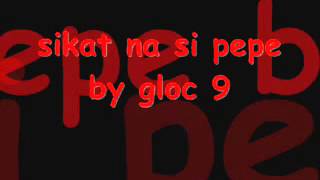 sikat na si pepe