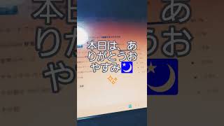 2026年9月5日