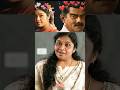 Pillechan And Sarasu Meeshamadhavan Movie Malayalam ️