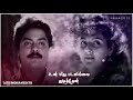 Idhayame Idhayame Whatsapp Status Sad Idhayam Movie Ilayaraja SPB Murali Anto Creations