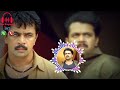 Ezhumalai Bgm No Copyright Ezhumalai Movie Bgm Tamil Bgm Ringtone South Indian Bgm