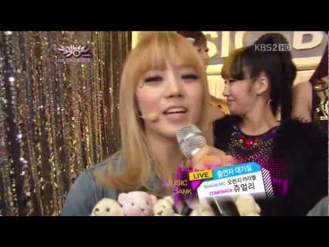 [HD 720p] Orange Caramel & Jewelry Interview 121012