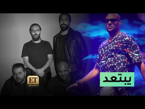 💫 أحمد بهاء يبتعد عن شارموفرز من أجل حسن شاكوش