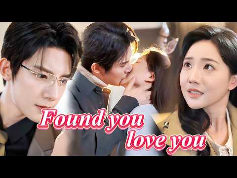 Girl Forced Into Proxy Marriage—She Never Knew the Powerful CEO Loved Only Her!💖Full Version