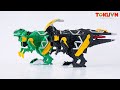 TMT 1370 Parasagun Zakutor Western Combo Set Zyuden Sentai Kyoryuger 獣電戦隊キョウリュウ�