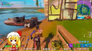 FORTNITE  ノゐのgdgdゲーム部屋