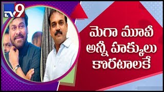 Koratala Siva takes up distribution responsibility of Chiru’s film