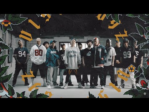 VMC - 티키타카 (feat. Deepflow, 우탄, 넉살, ODEE) M/V 2017
