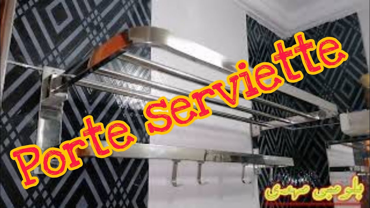Porte serviette inox marque turk /حمالة المناشف التركيةTurk brand towel door Tuto