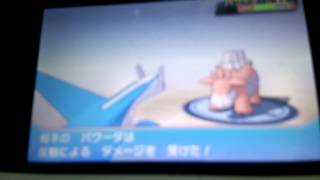 VSホムラ（2回目）