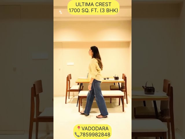 ULTIMA CREST