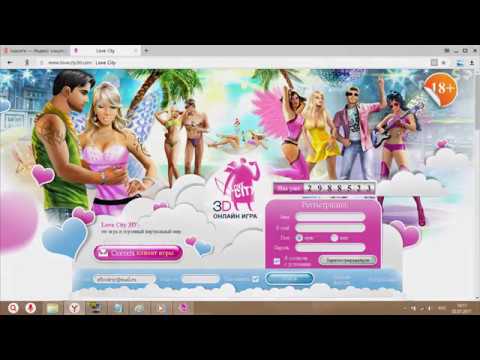 download lagu mp3 mp4 Lovecity3d, download lagu Lovecity3d gratis, unduh video klip Lovecity3d