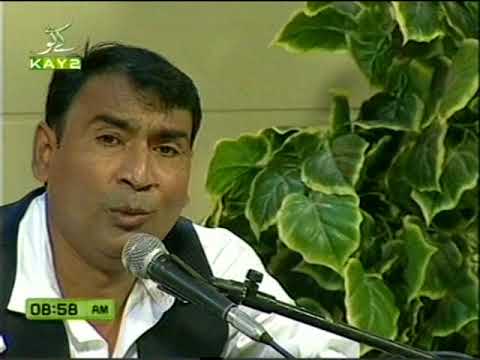 Dhoondo Gay Agar Mulkon by Anjum Shahbaz