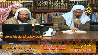 النكت على كتاب ابن الصلاح للحافظ ابن حجر11-01-2017