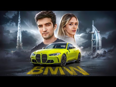 Eugen Anghel - BMW (Official Video)