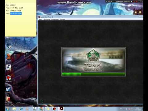 Tanki Online Login Parol