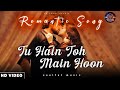 ️Tu Hai Toh Main Hoon Yash And Chikki Cute Romance 2025 Aashiqana Hindisong Chikki Hotstar