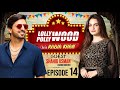 Lolly Wood Polly Wood Episode 14 Sidra Noor Shahid Usman Director Asad Zada