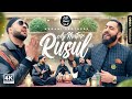 Haqani Brothers AY KHATME RUSUL OFFICIAL VIDEO Urdu And English