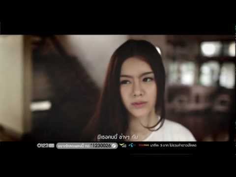เพิ่มน้ำนมในทรวงอก หน้าอกเล็กในปี 2015