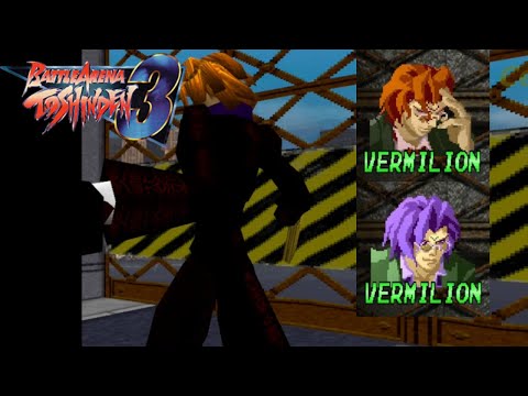 Battle Arena Toshinden 3 - Vermilion | Arcade Playthrough [PS1 - Sony Playstation]