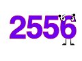 Jumpstart Numbers Band 2551 2560 D
