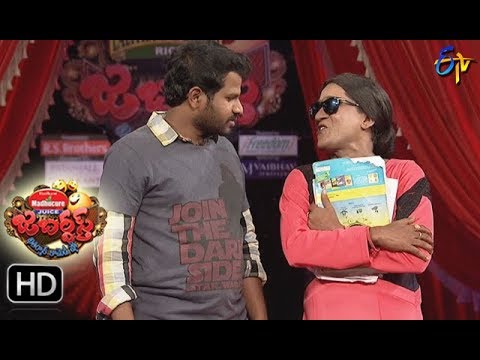 Hyper Adi   Rising Raju Performance   Jabardasth   9 November 2017 