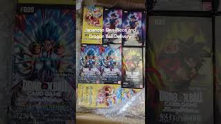 Japanese One Piece and Dragon Ball delivery #onepiece #onepiecetcg #dragonball #dragonballtcg #fyp