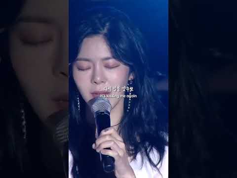 Auditory Hallucination🎵 by Jang Jae-in🎤 (Source: KBS SONG) #shorts