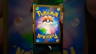 #pokemon #pokemontcg #pokemoncommunity #mewtwo #cards #shorts #pikachu