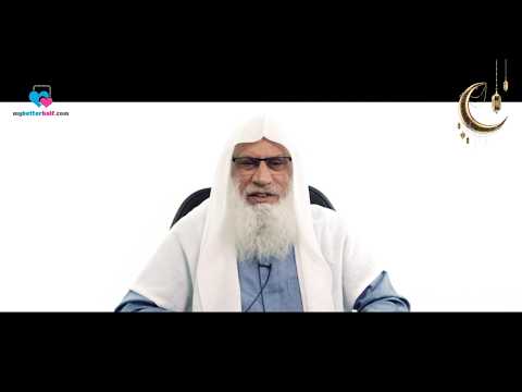 They Forgot Allah So He Left Them to Themselves | Day 10 | Urdu | Shaykh Zafar ul Hasan