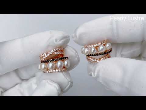 Pearly Lustre New Yorker Freshwater Pearl Earrings WE00220