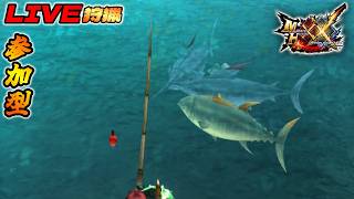【MHXX】79：二つ名狩り…【ダブルクロス】