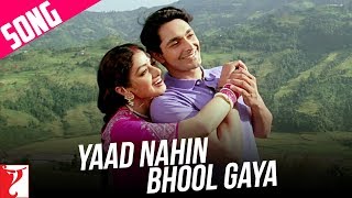 Yaad Nahin Bhool Gaya | Lamhe | Sridevi | Lata Mangeshkar