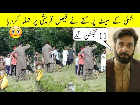 Khaie  Behind the scenes |Faysal qureshi Khaie Shooting Scenes  #khaie #faysalquraishi