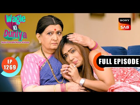 Rajesh Gets Obsessed | Wagle Ki Duniya | Ep 1269 | Full Episode | 23 Apr 2025
