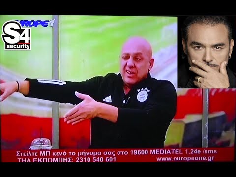 Σχόλιο Ραπ για Σφακιανάκη και ''ουσίες'' !