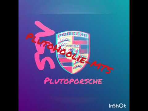 Pluto Hoolie- meet the Porsche