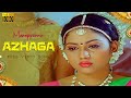 Manapponnu Azhaga Full HD Video Song Anbu Moive Bala Deepu Vidyasagar Mass Audios