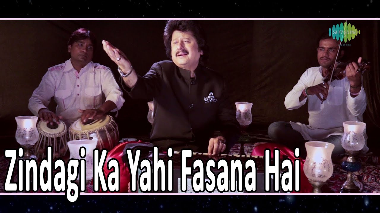 Zindagi Ka Yahi Fasana Hai Lyrics | Destiny (Album) | Pankaj Udhas | Anup Jalota